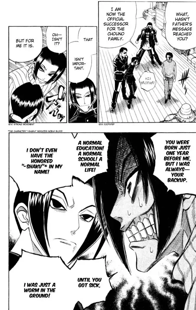 Busou Renkin Chapter 15 13